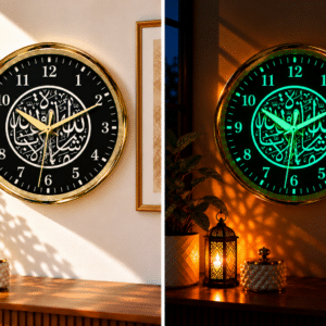 Mashallah la Quwwata illa Billah Wall Clock