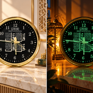 4 Khul Wall Clock