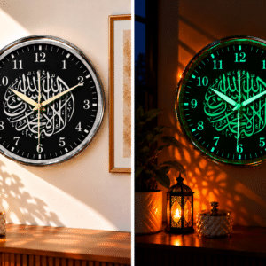 Kalma Wall Clock
