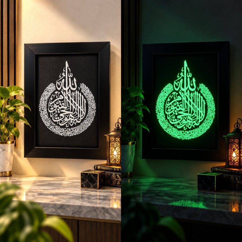Aytal Kursi Frame